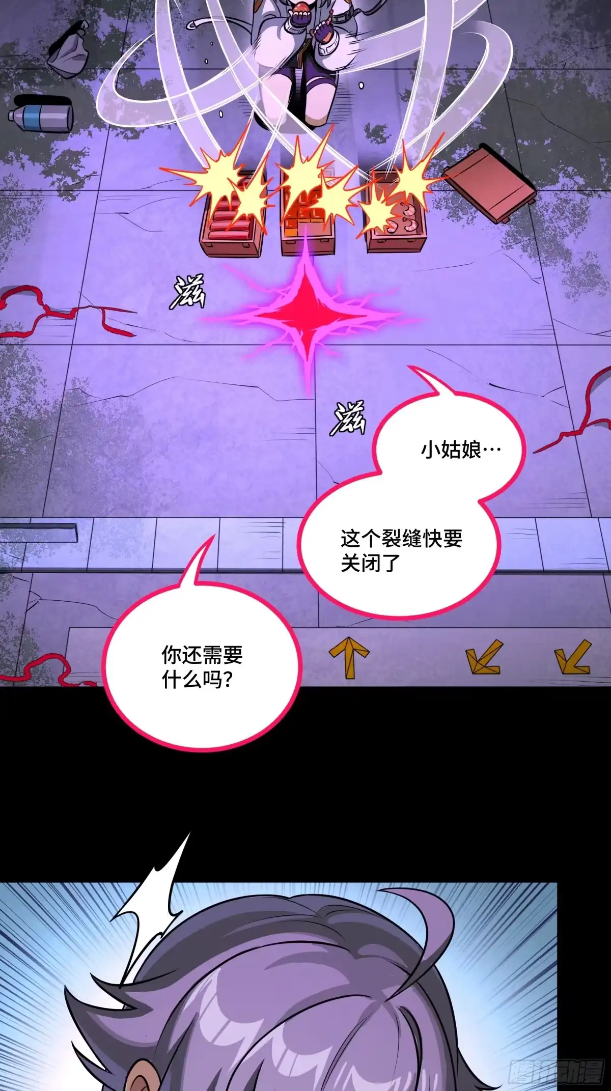 第65页