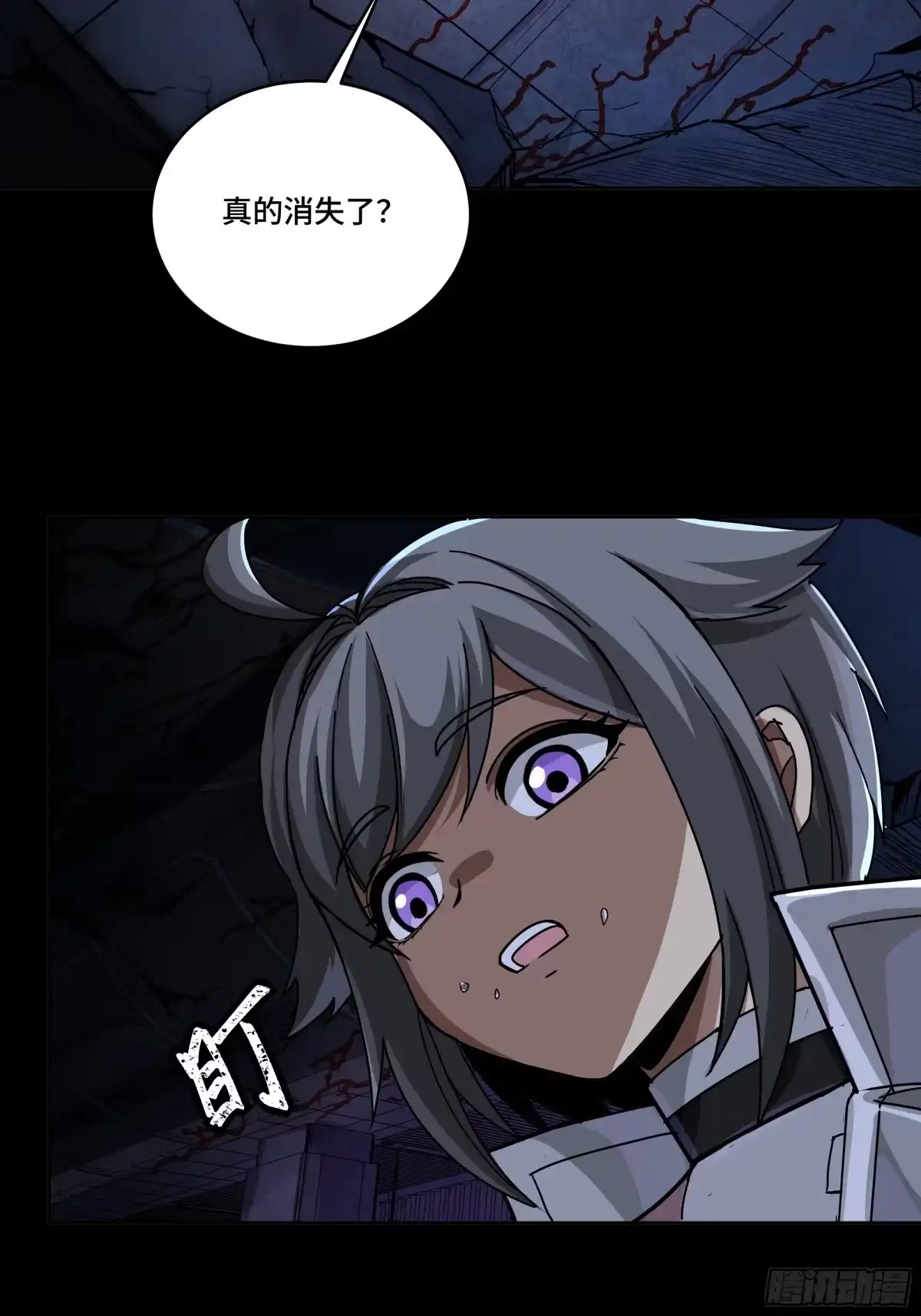 第77页
