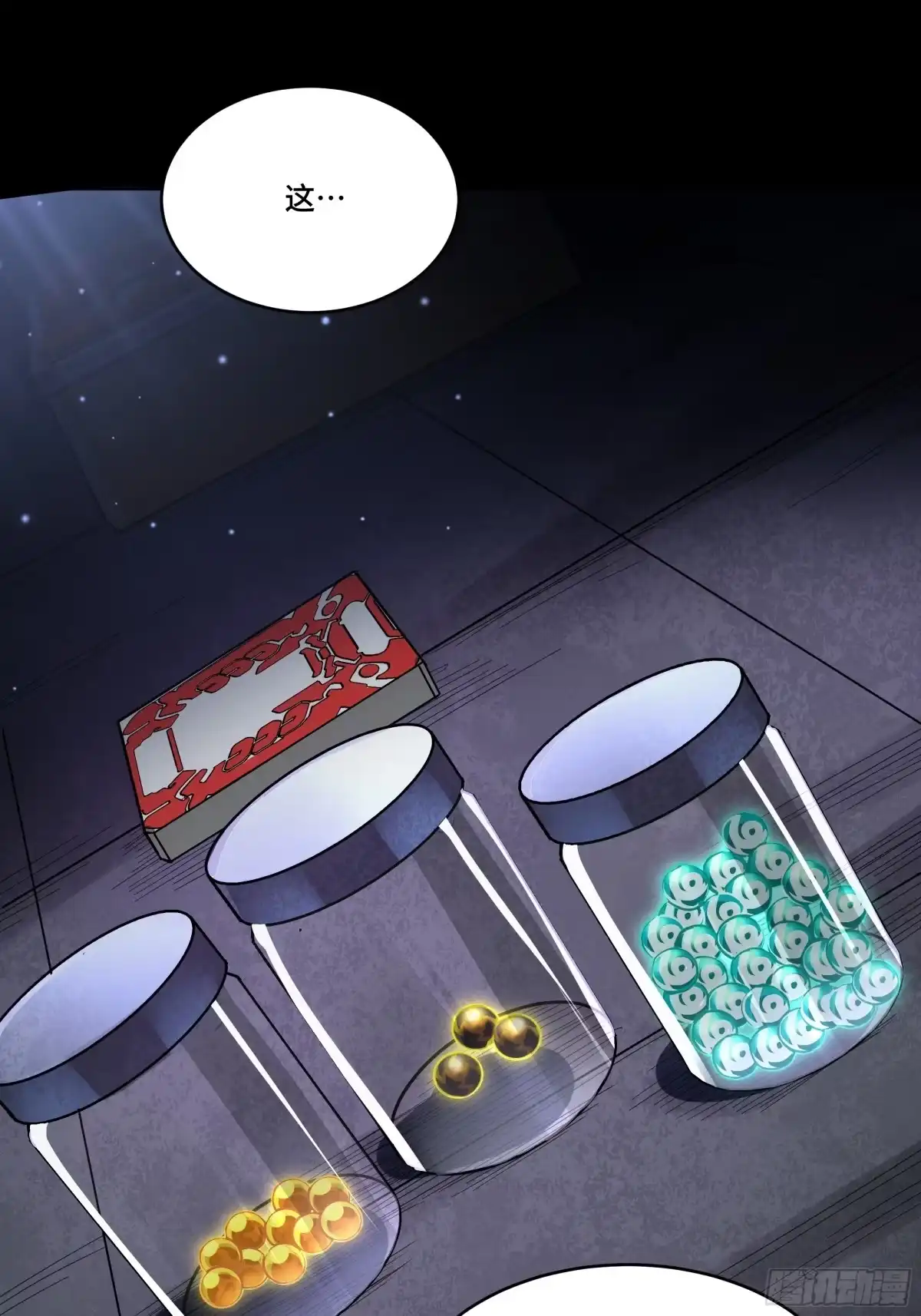 第78页