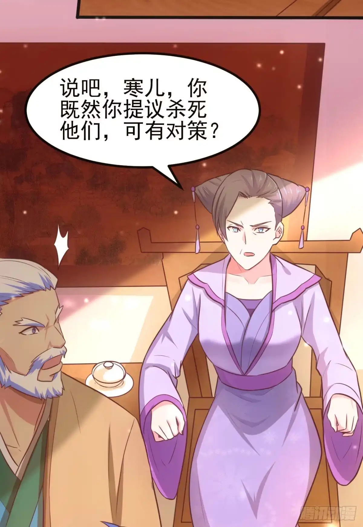 第60页