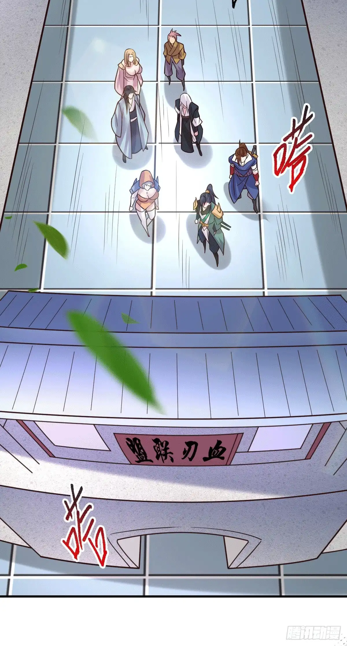 第23页