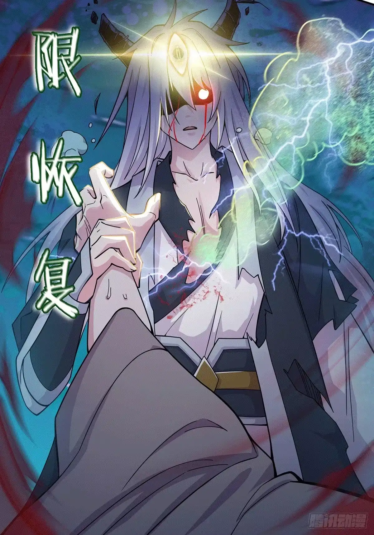 第45页