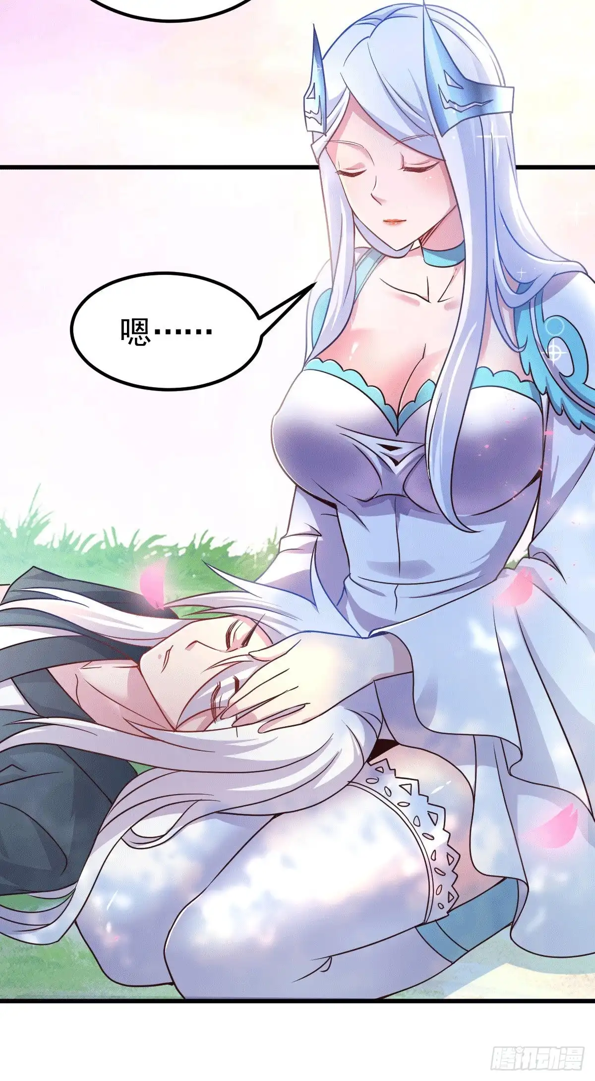 第41页