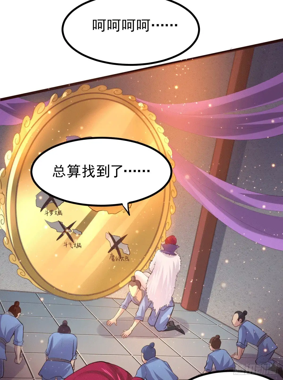 第42页