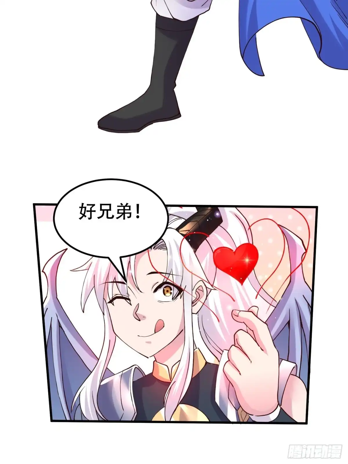 第58页