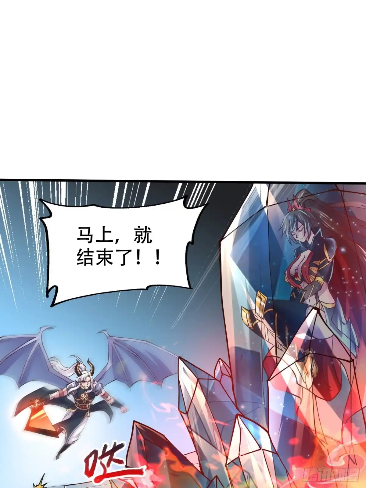 第59页