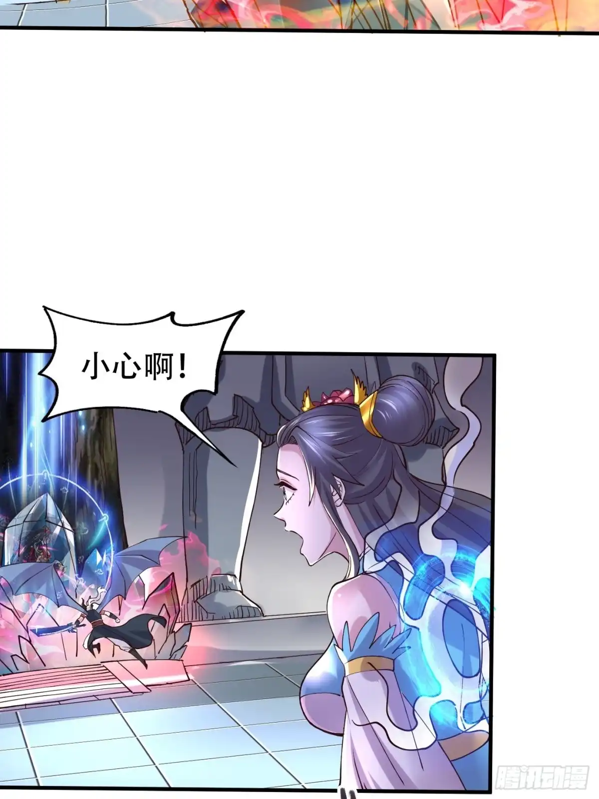 第60页