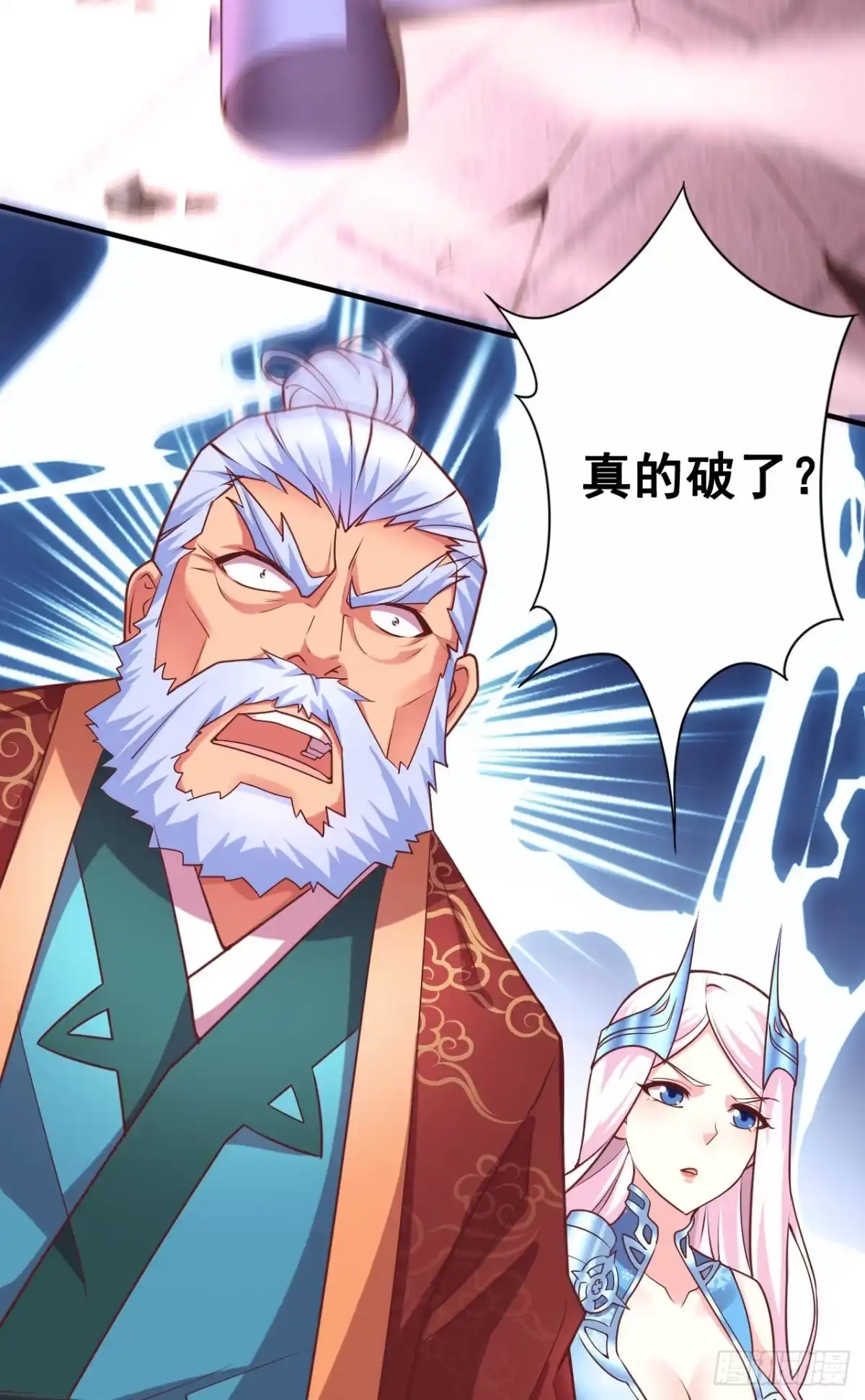 第82页