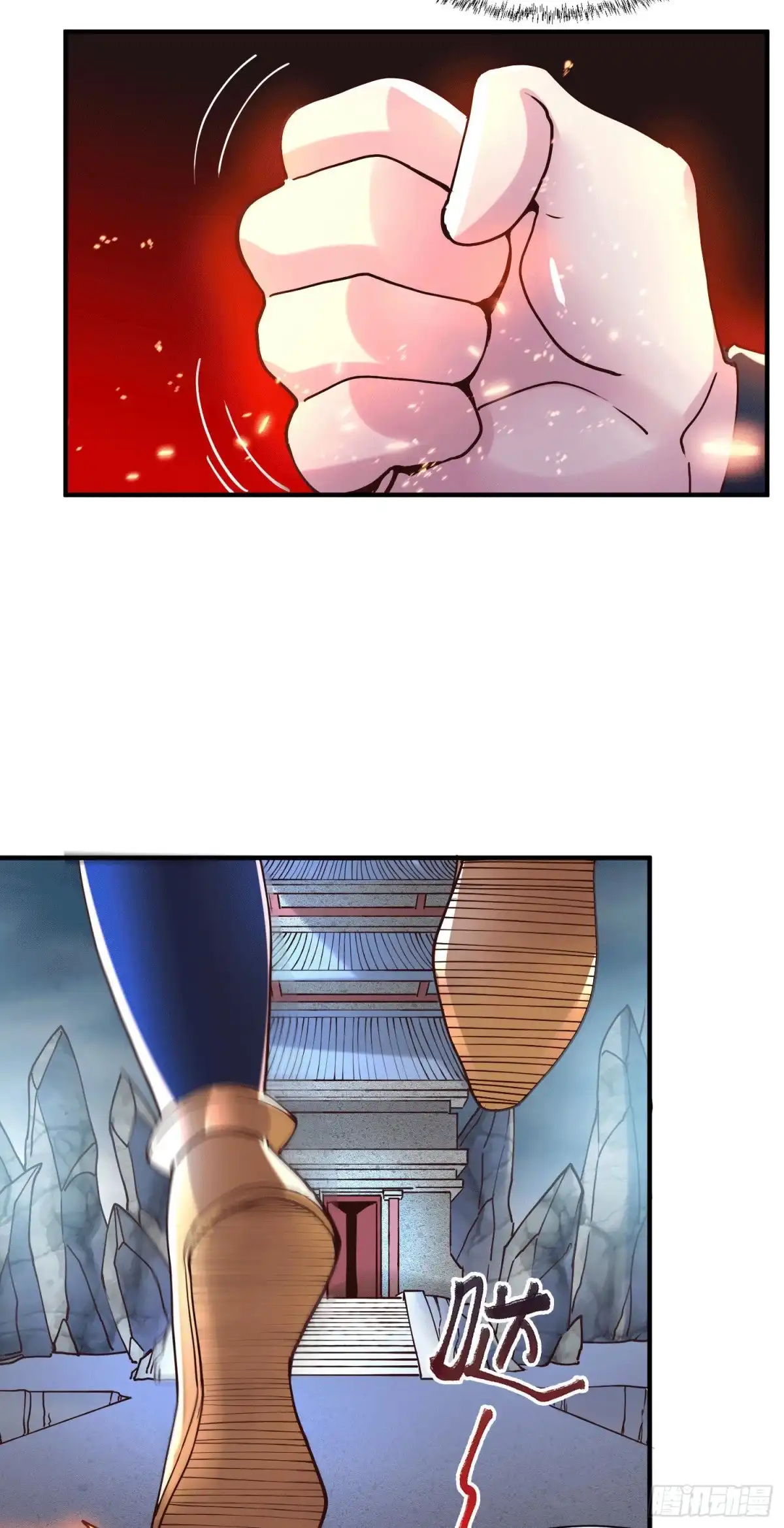 第55页