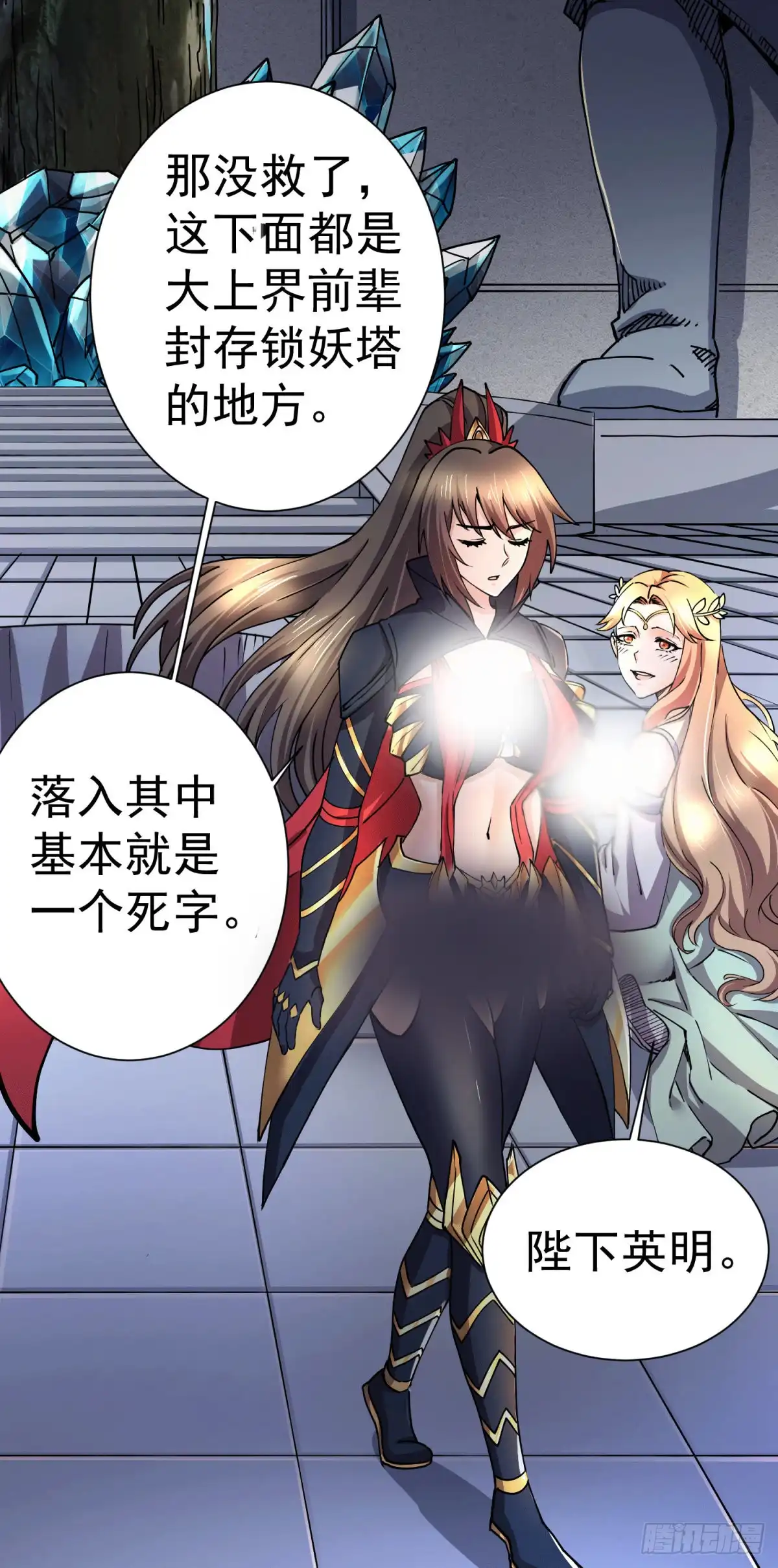 第66页