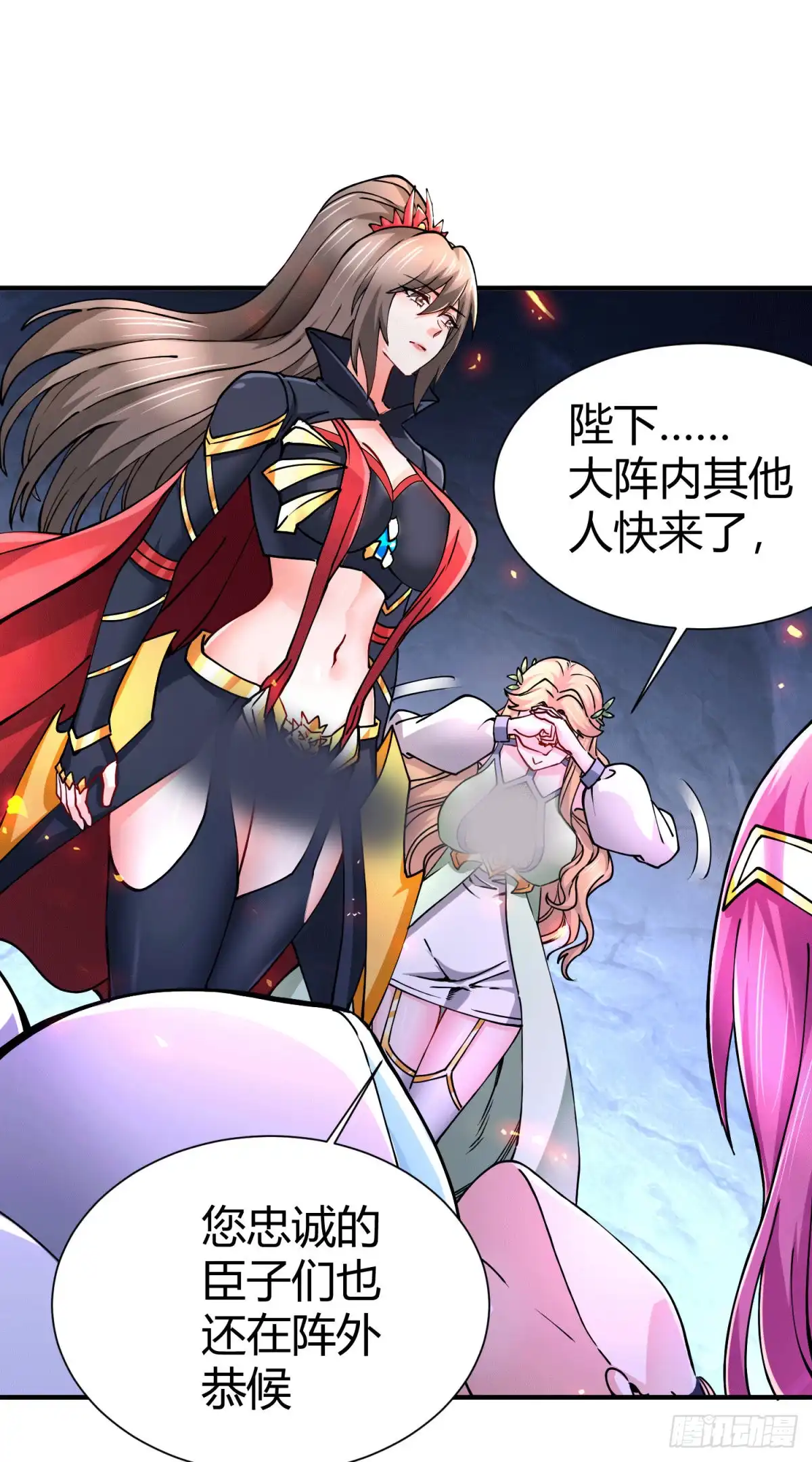 第69页