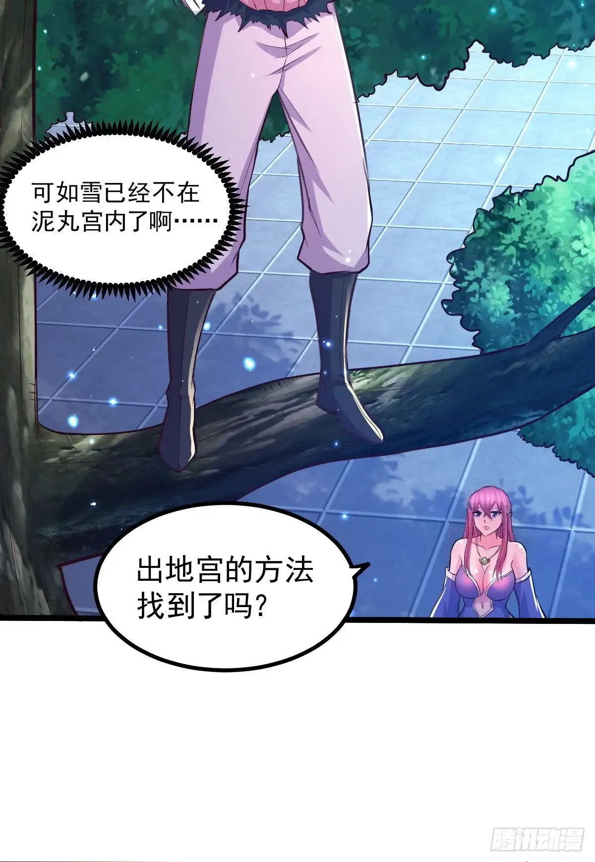 第49页