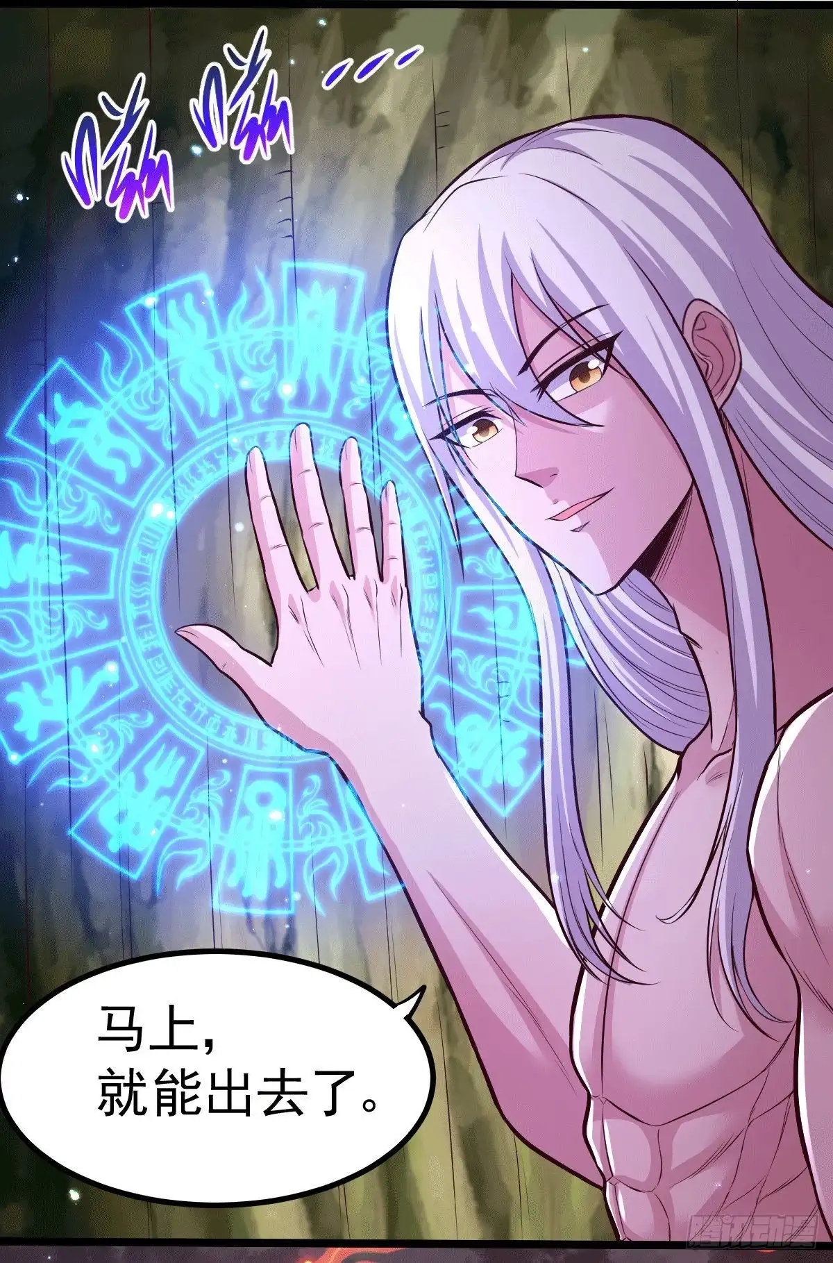 第50页