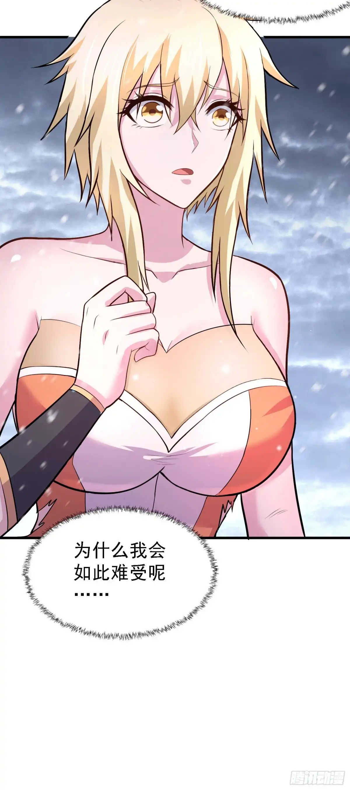 第36页