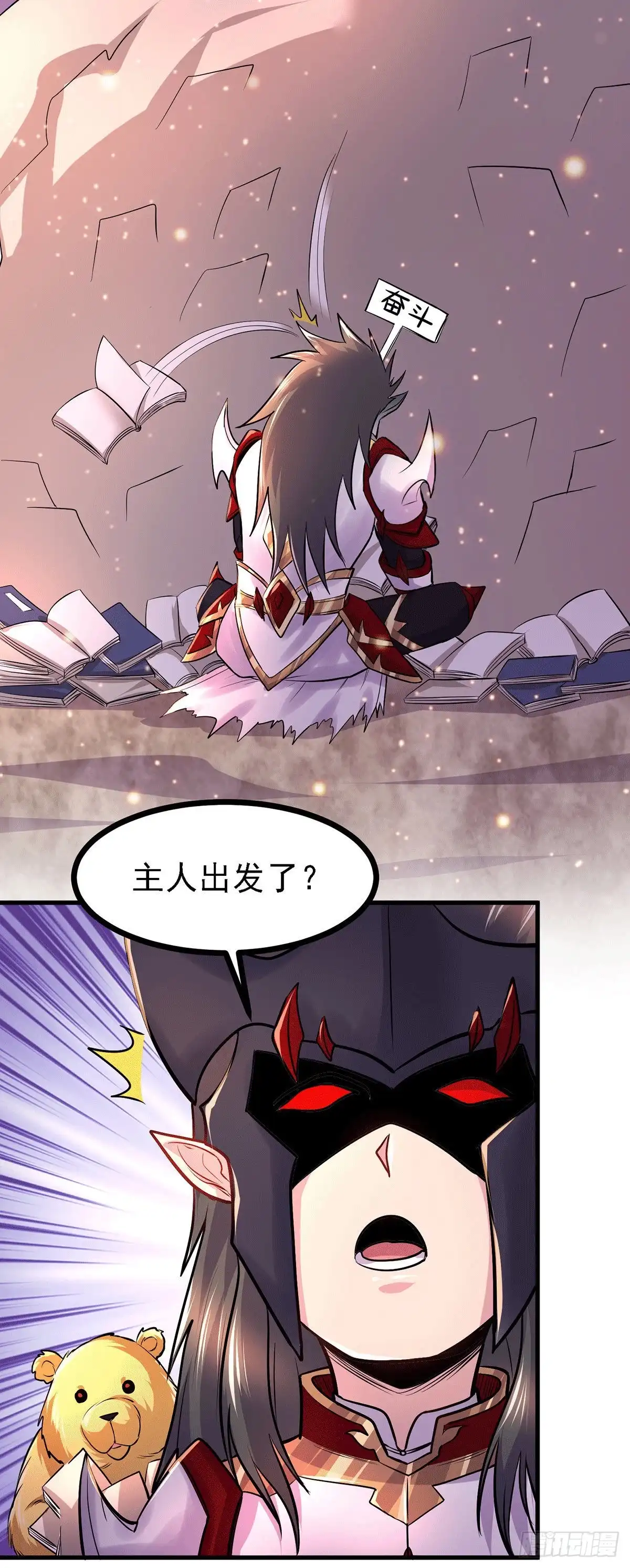 第49页