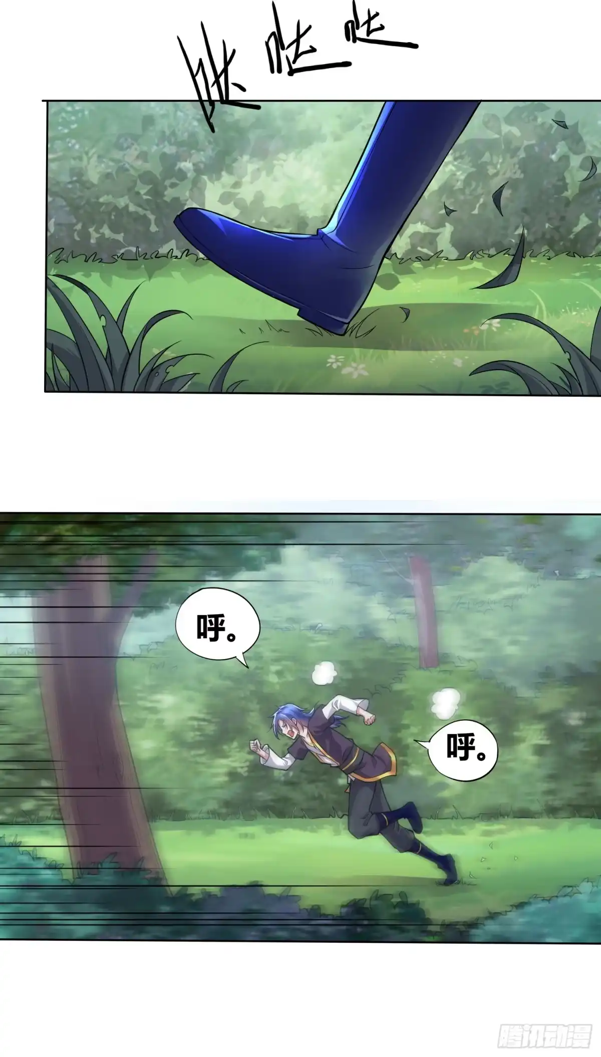 第59页