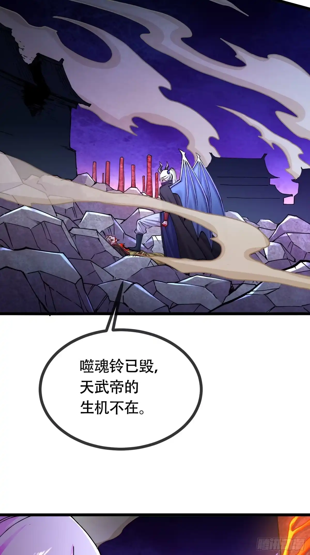 第70页