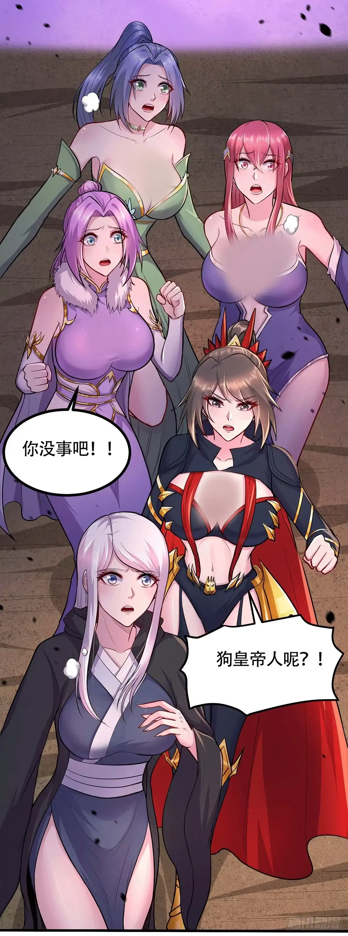第38页