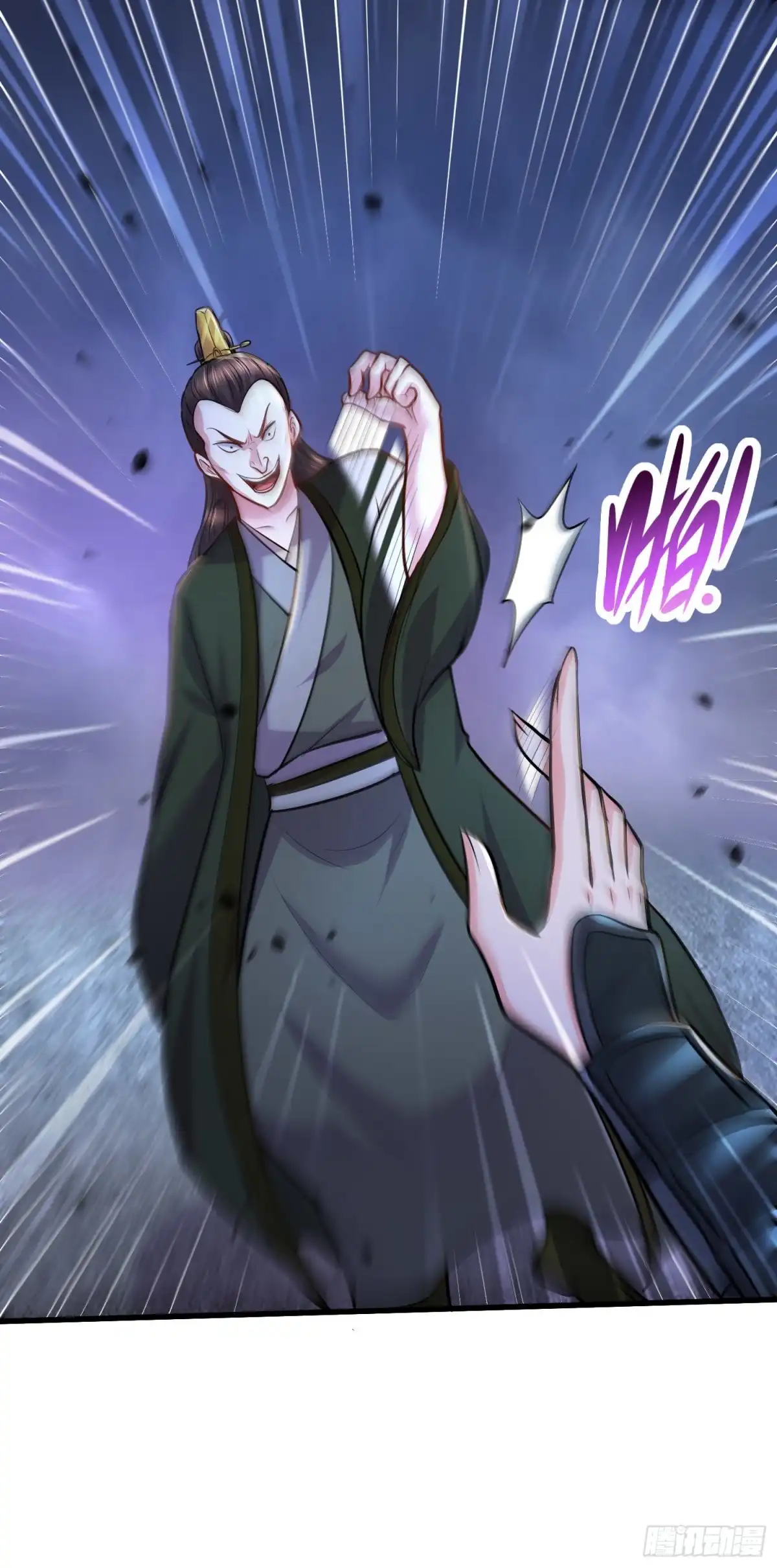 第41页