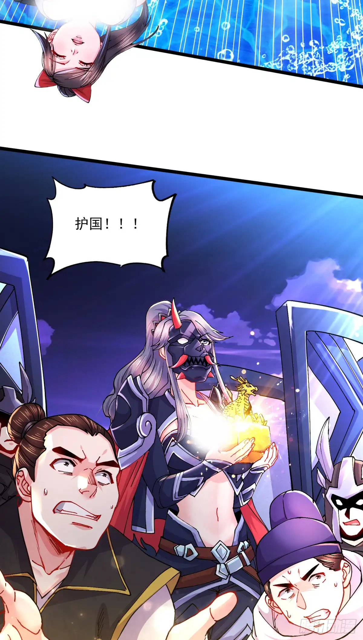 第31页