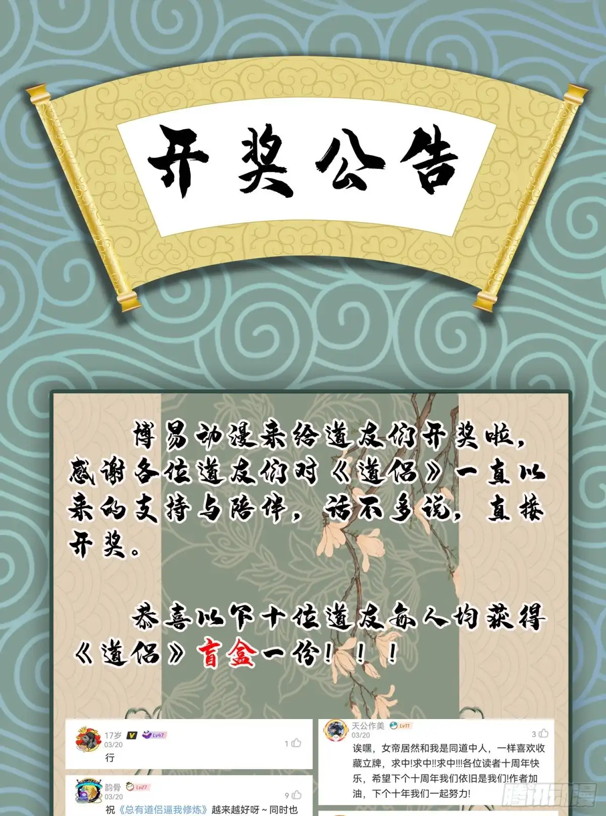 第55页