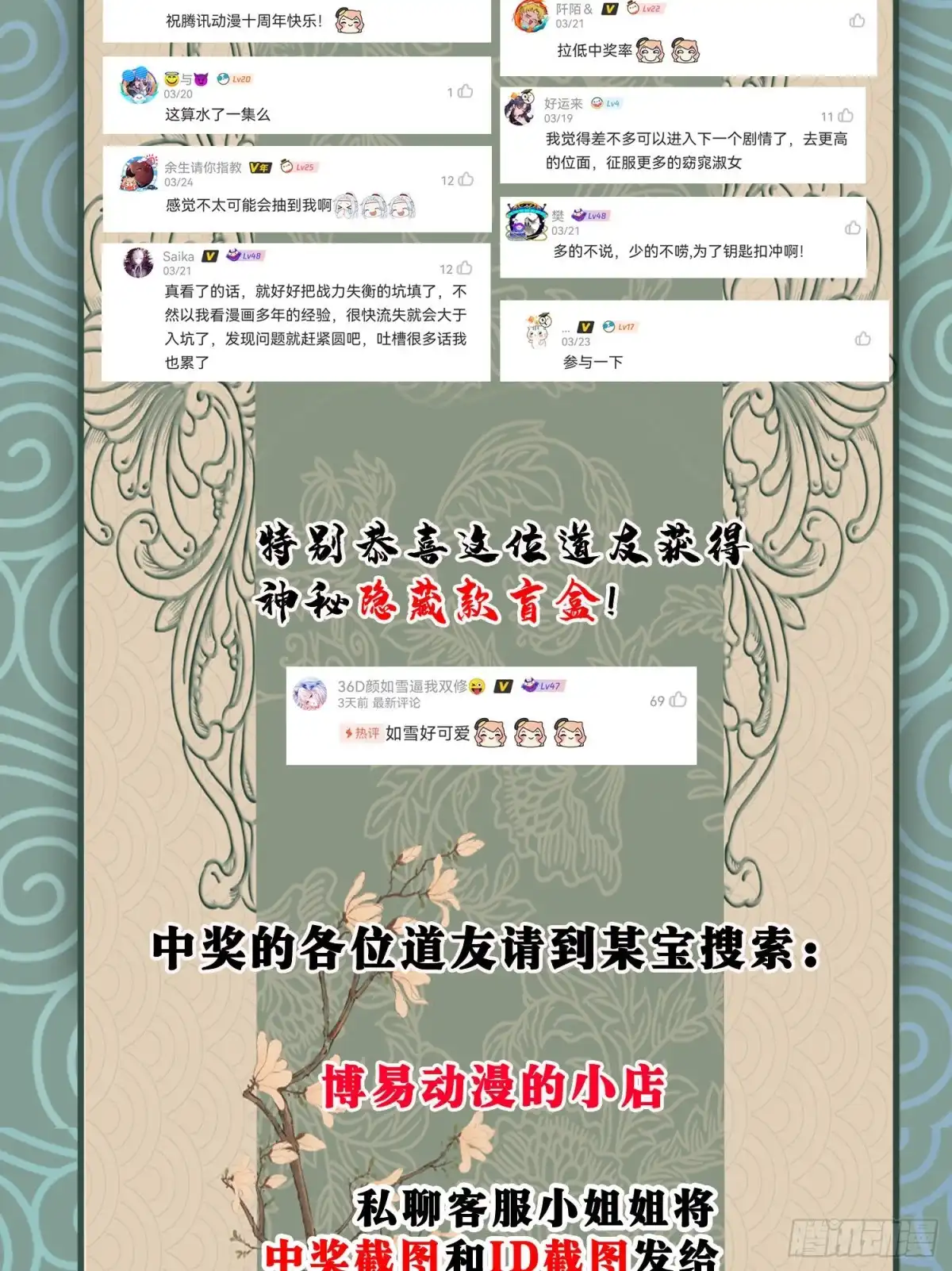 第56页