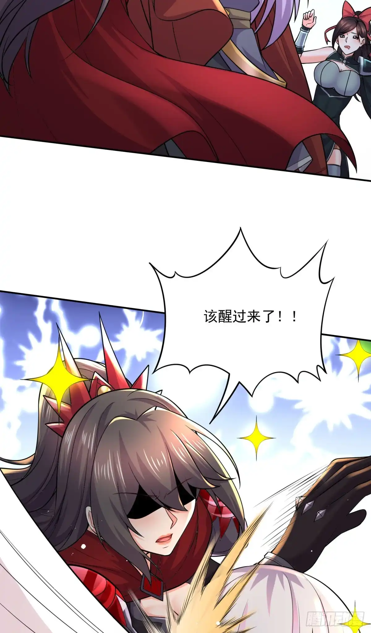 第44页