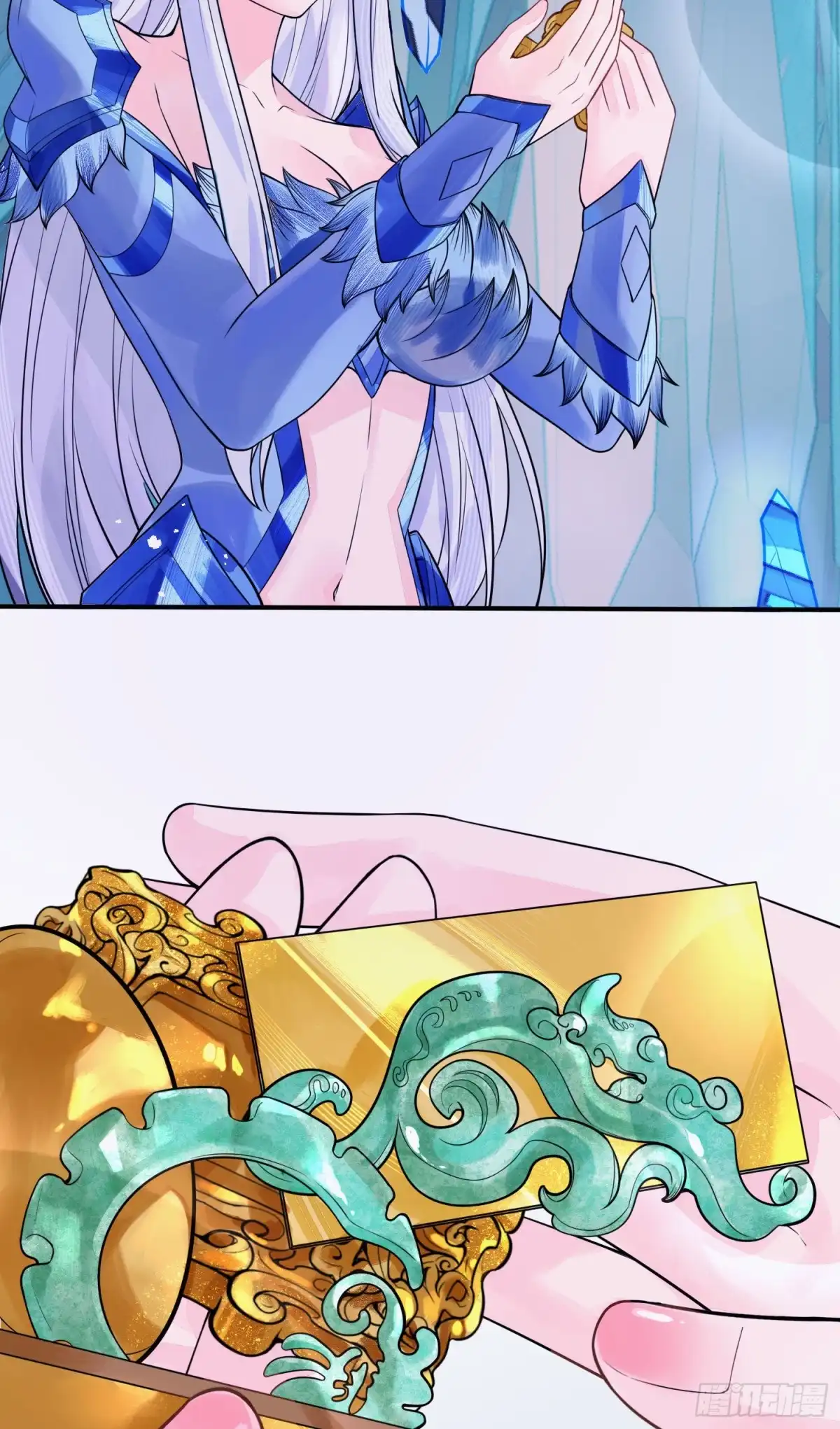 第38页