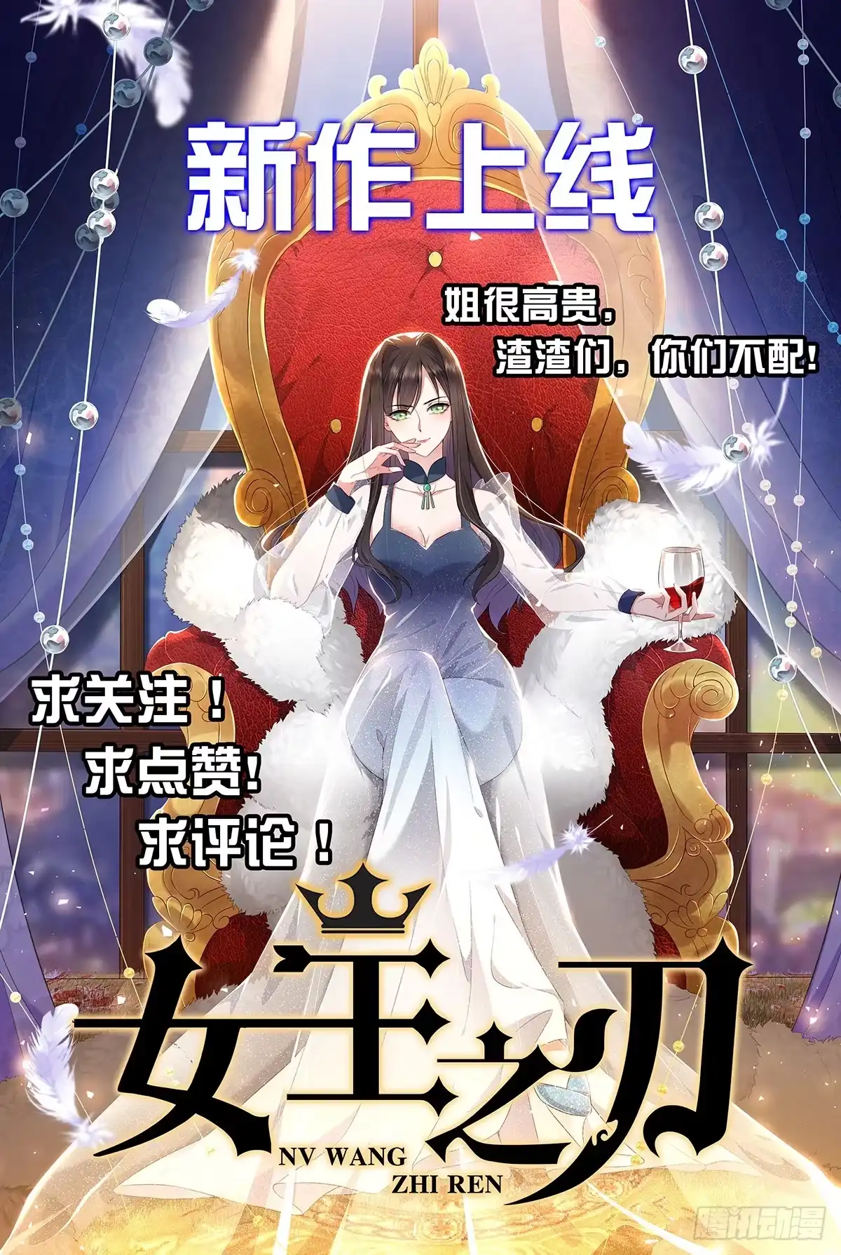 第57页