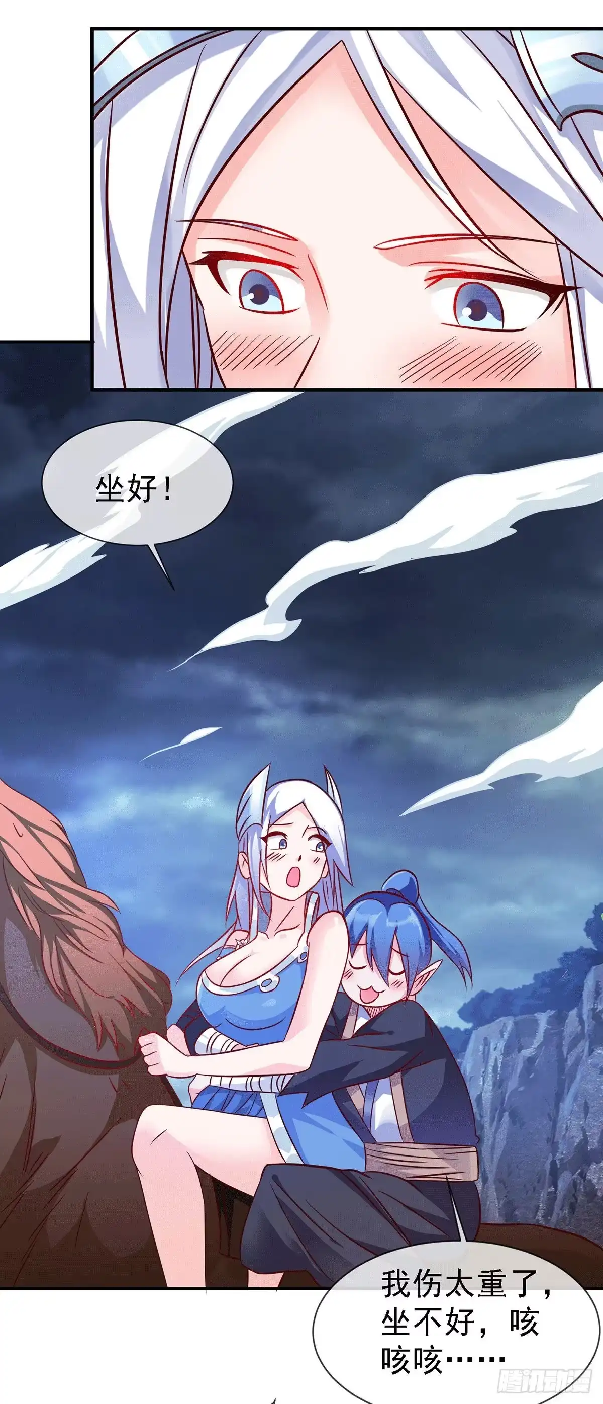 第58页