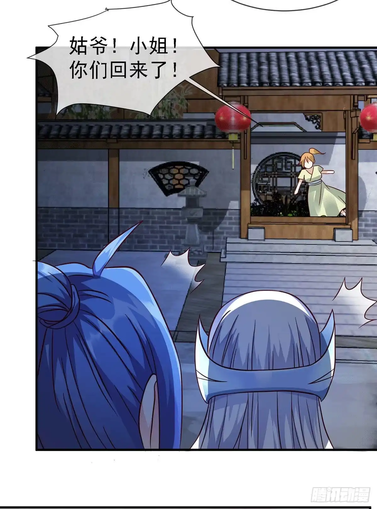 第59页