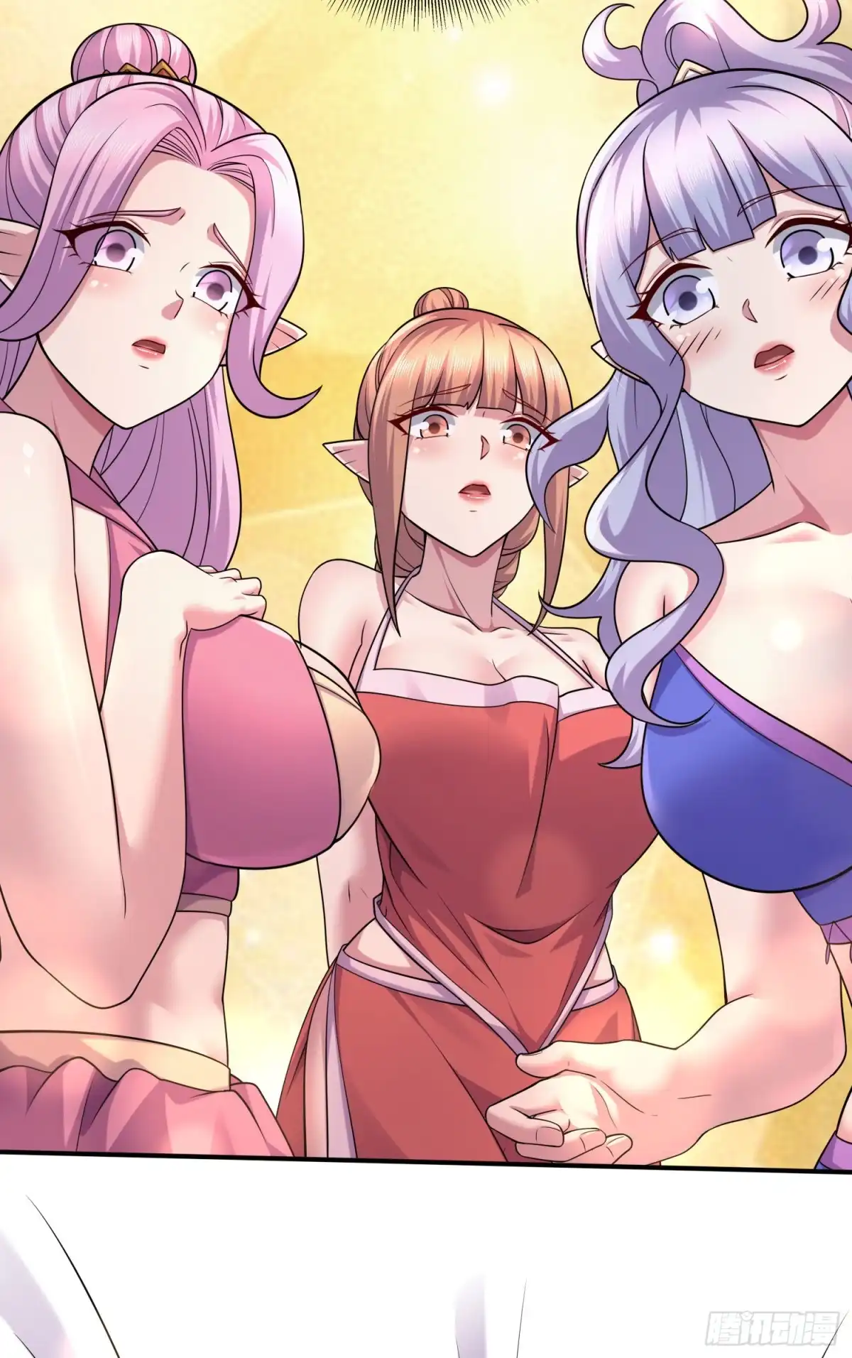 第41页