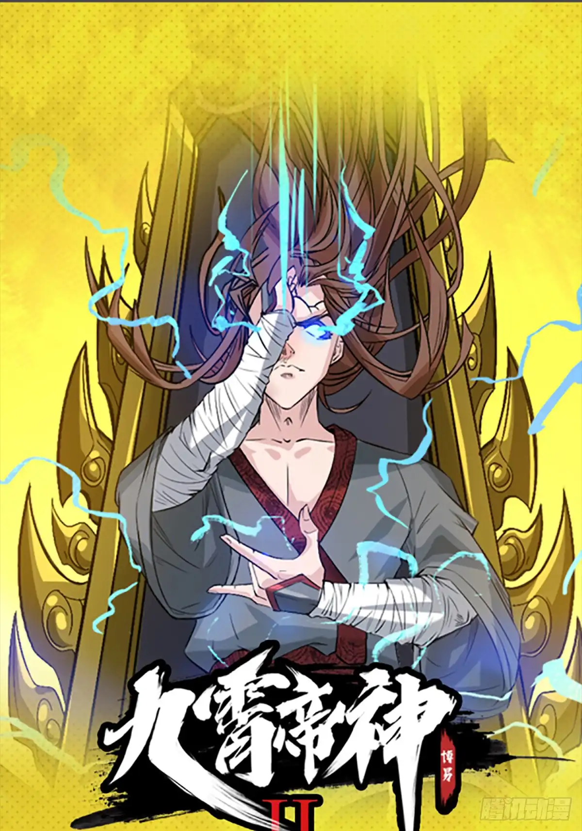 第34页