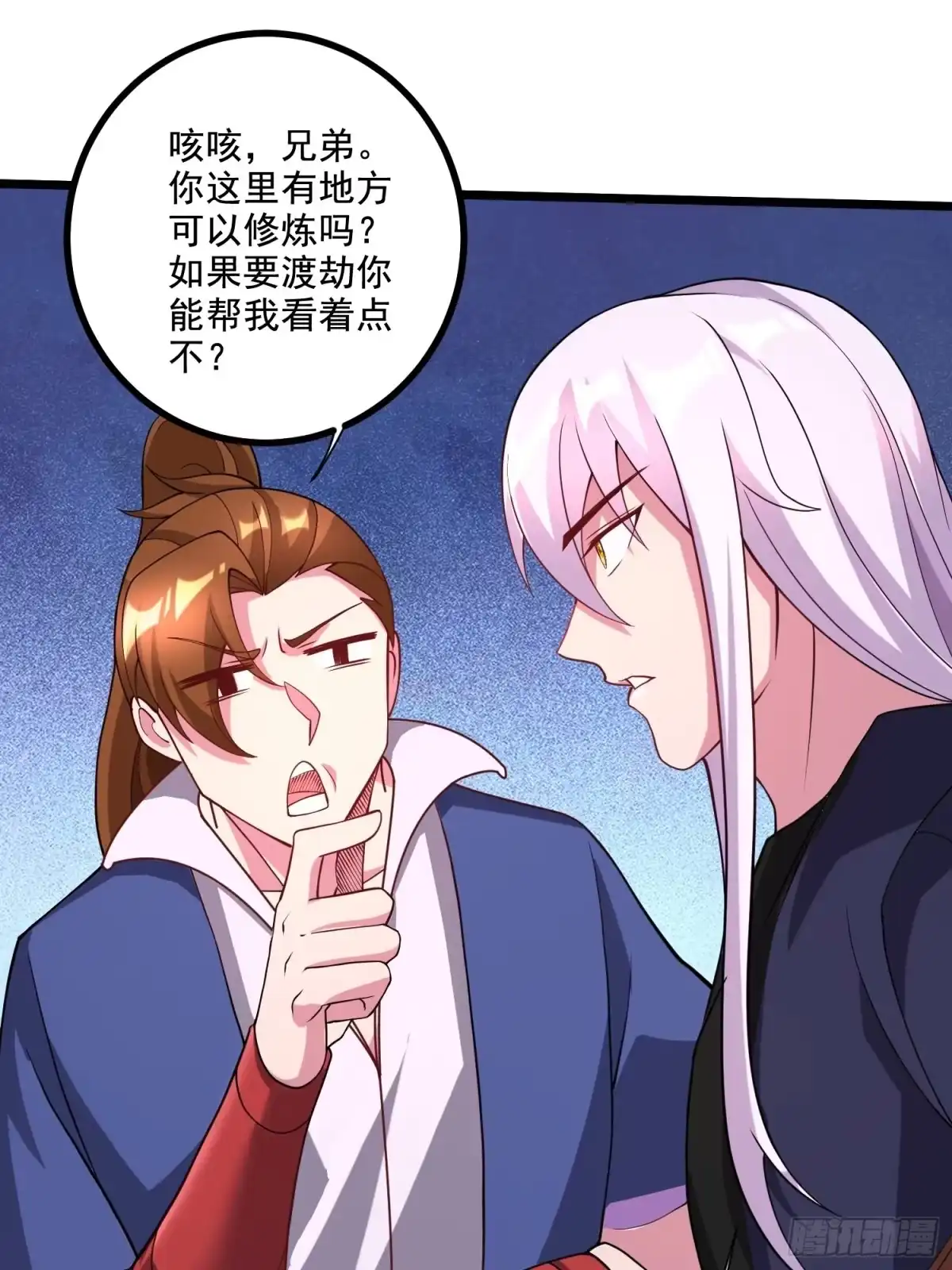 第31页