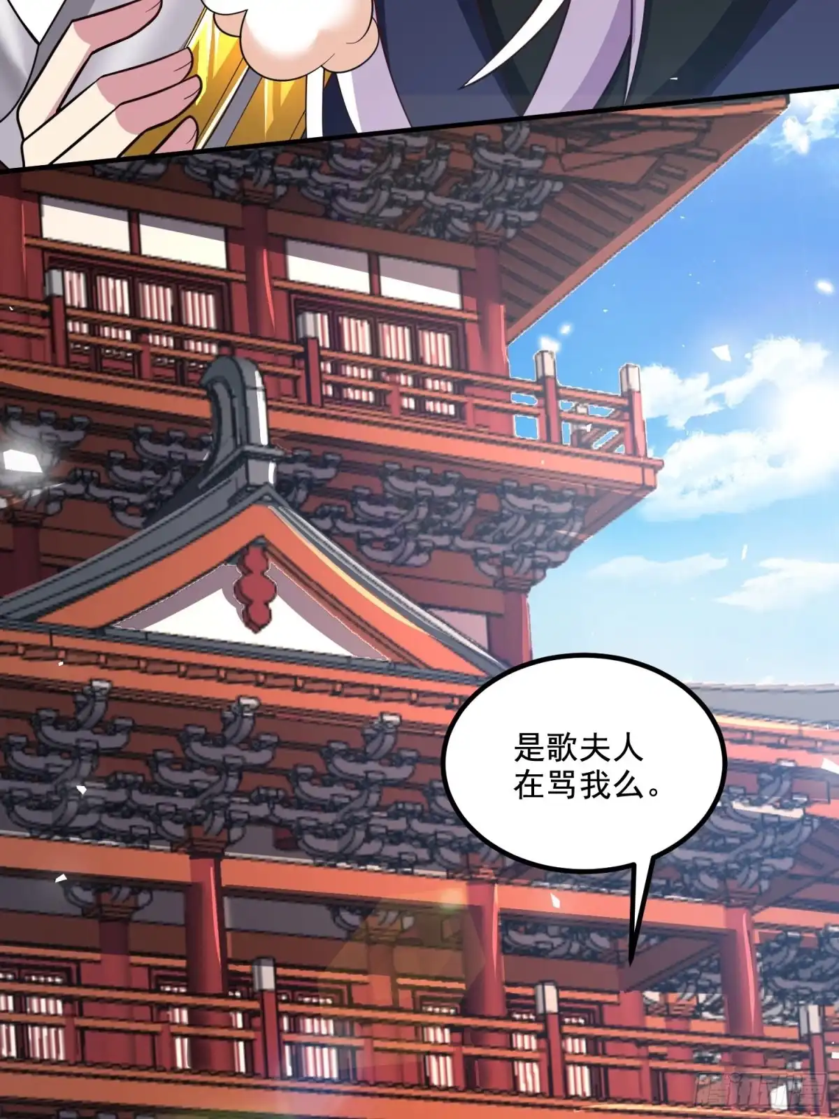第57页