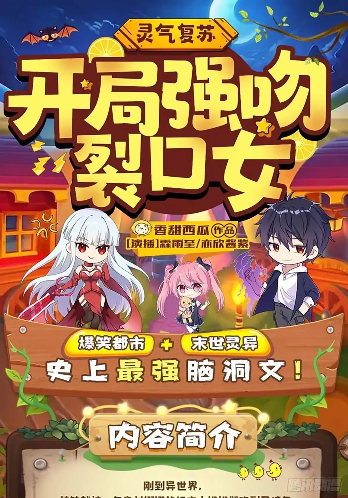 第37页