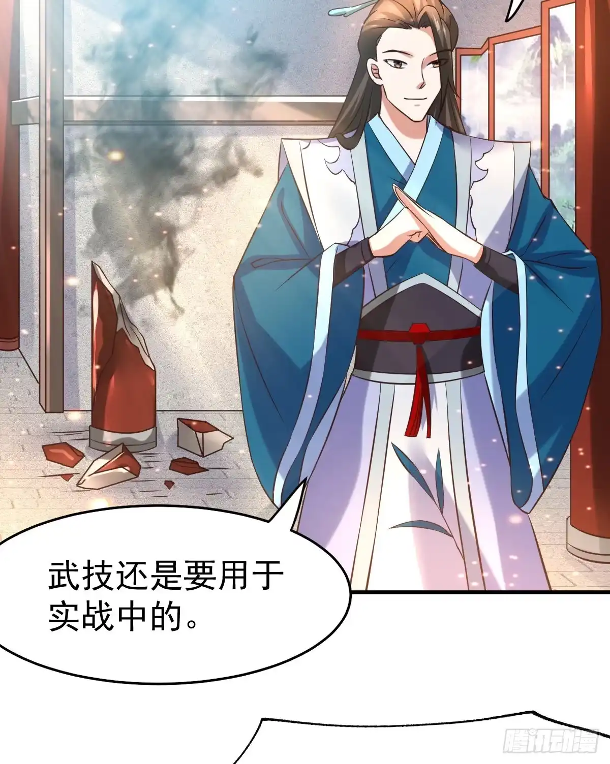 第40页