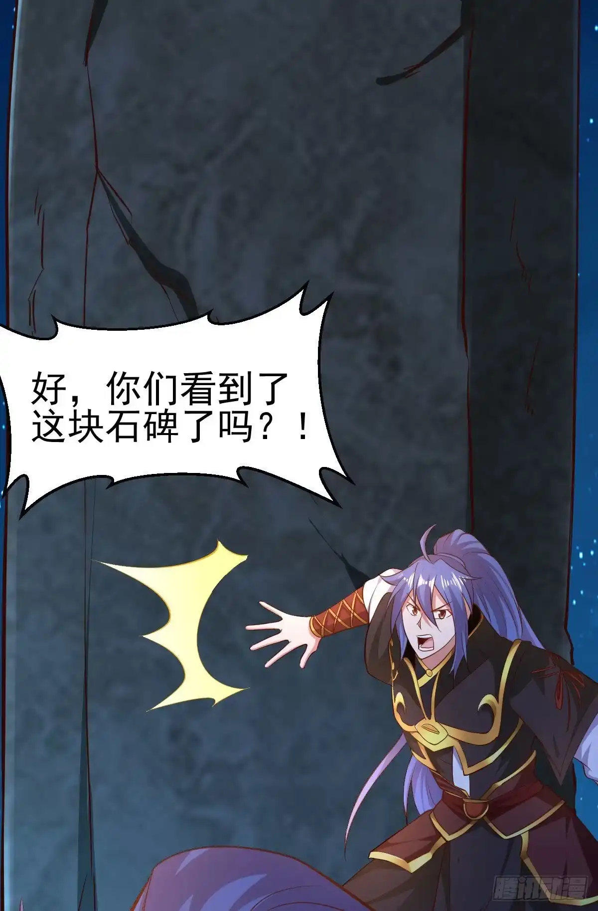 第53页