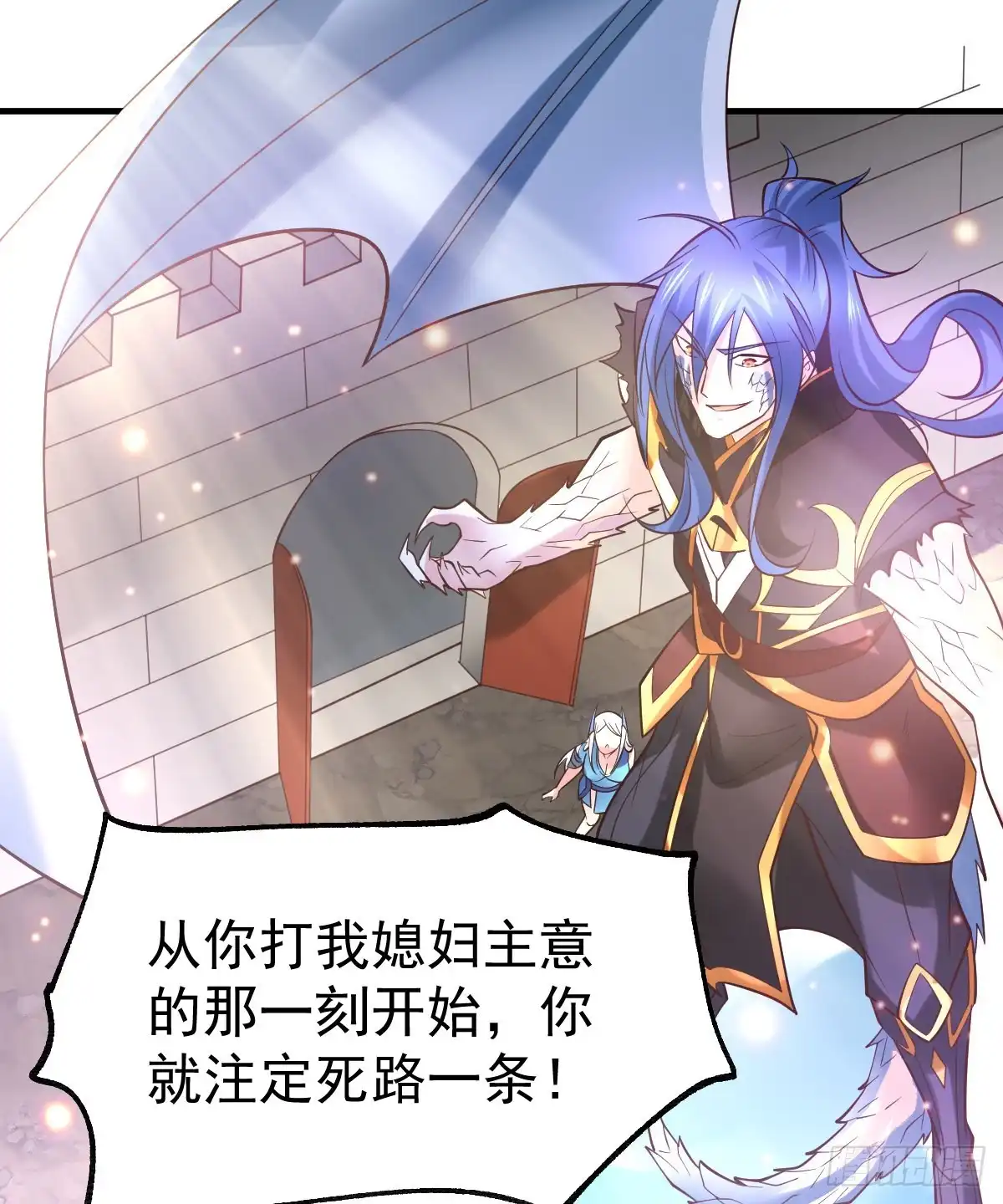 第33页