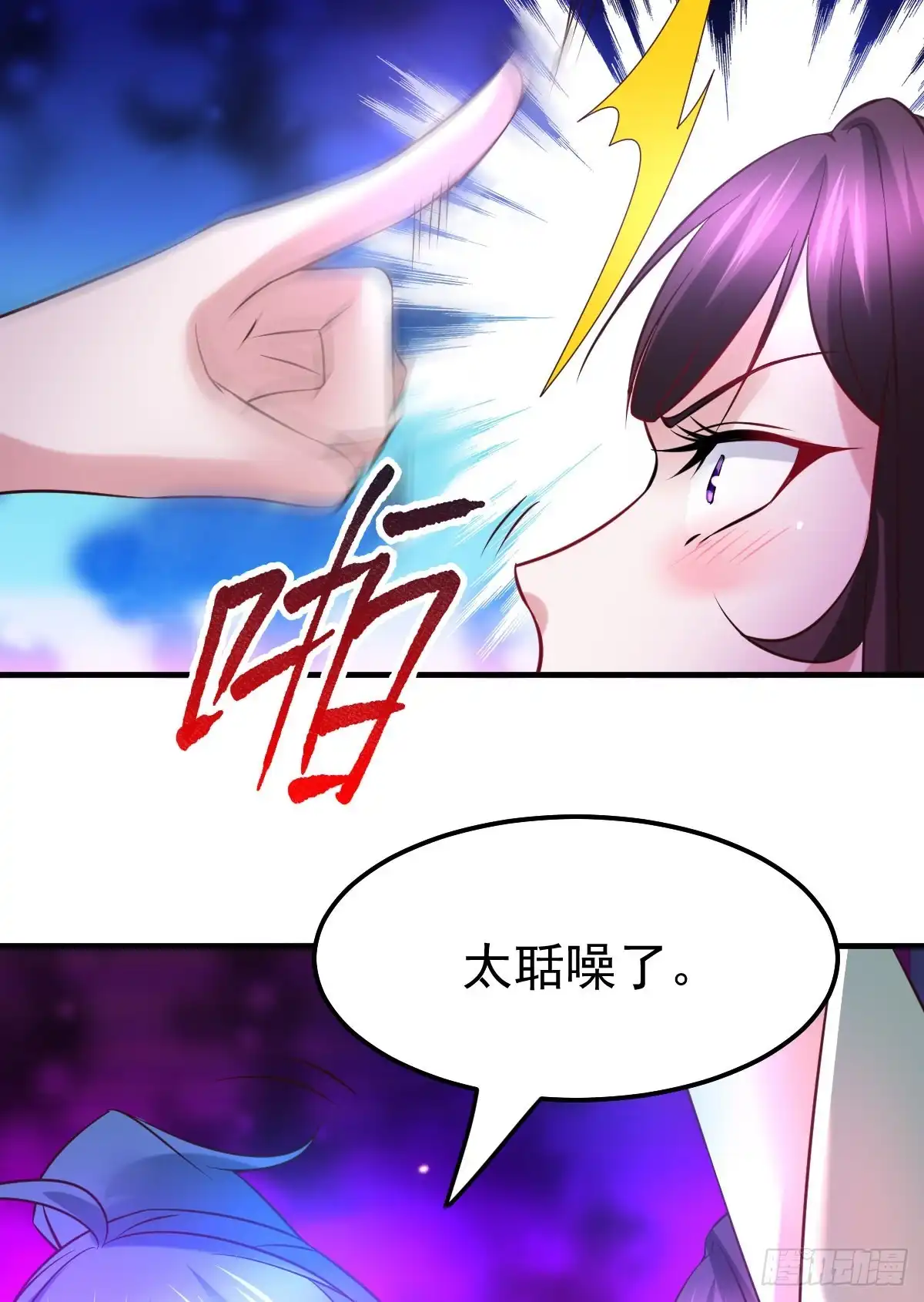 第58页