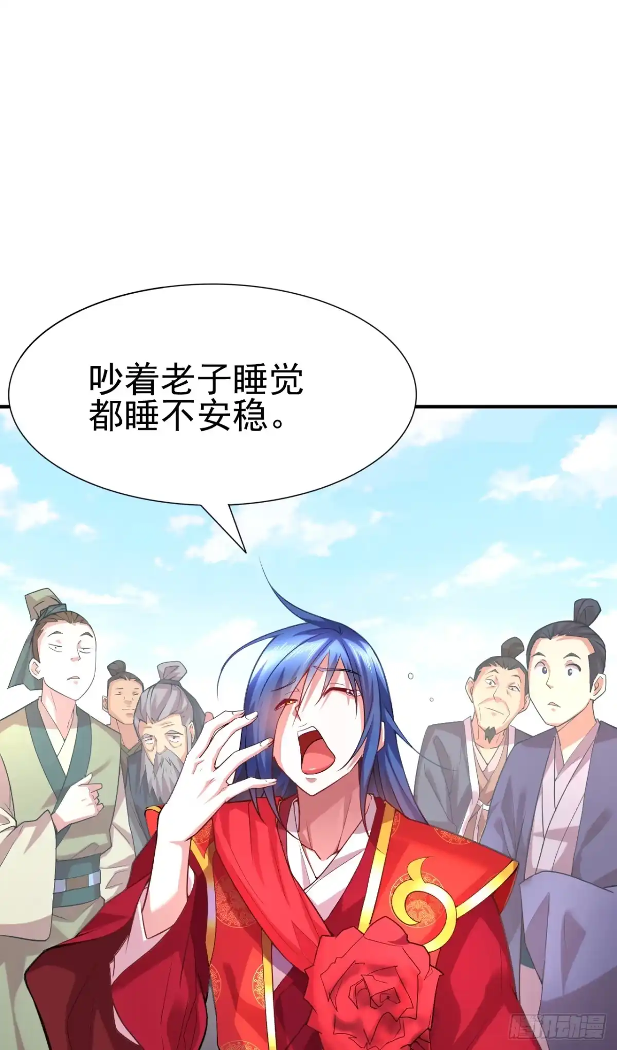第71页