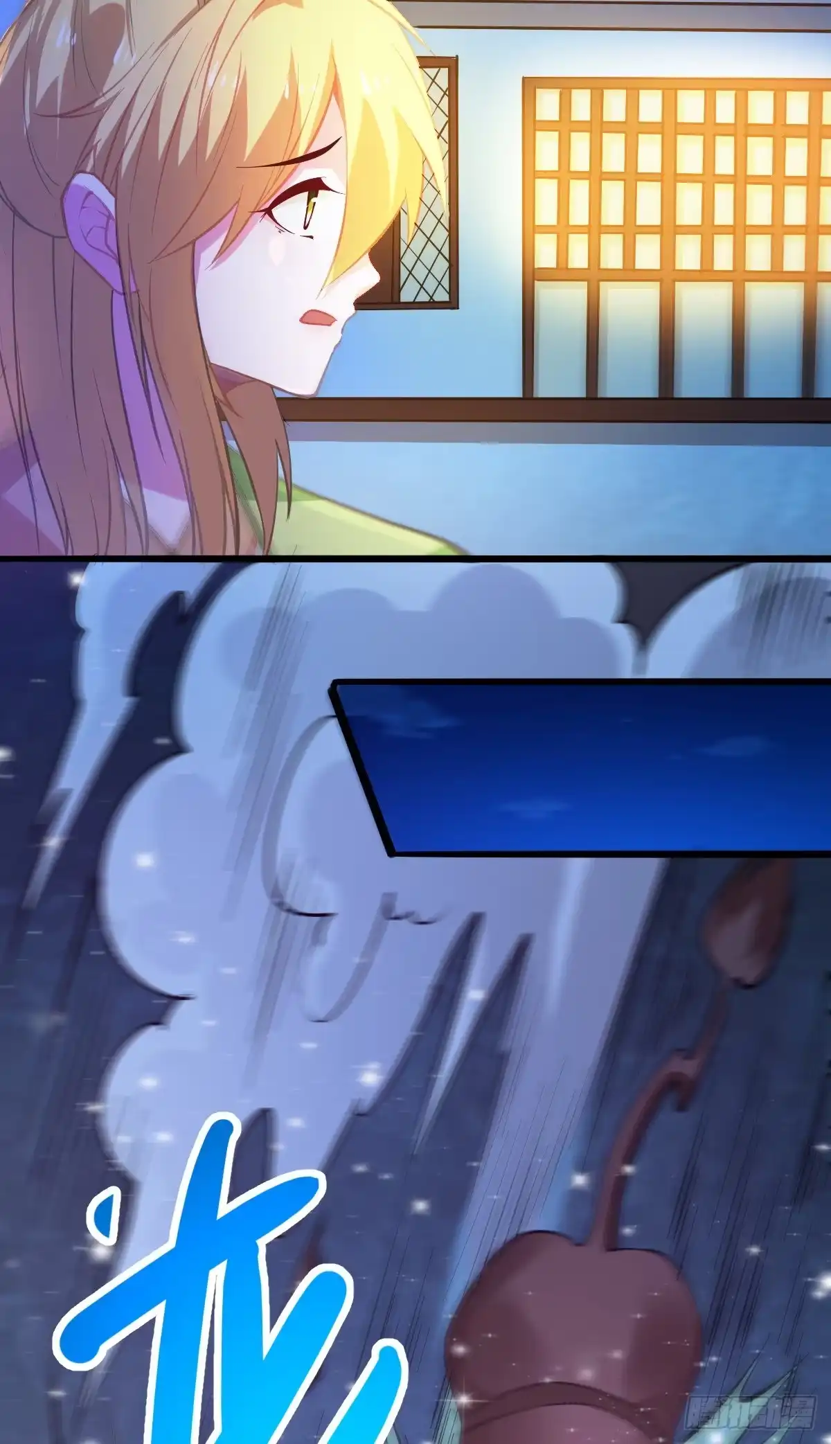 第34页