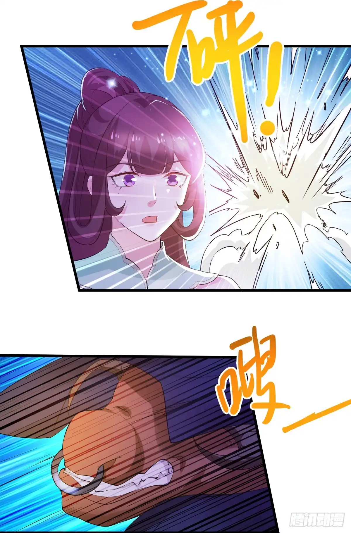第55页