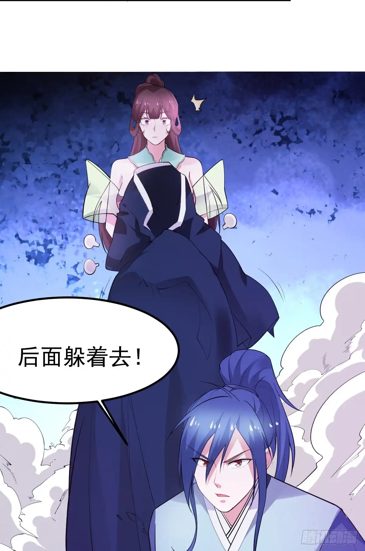 第56页