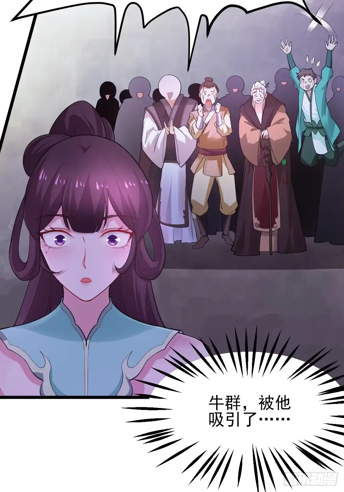 第64页