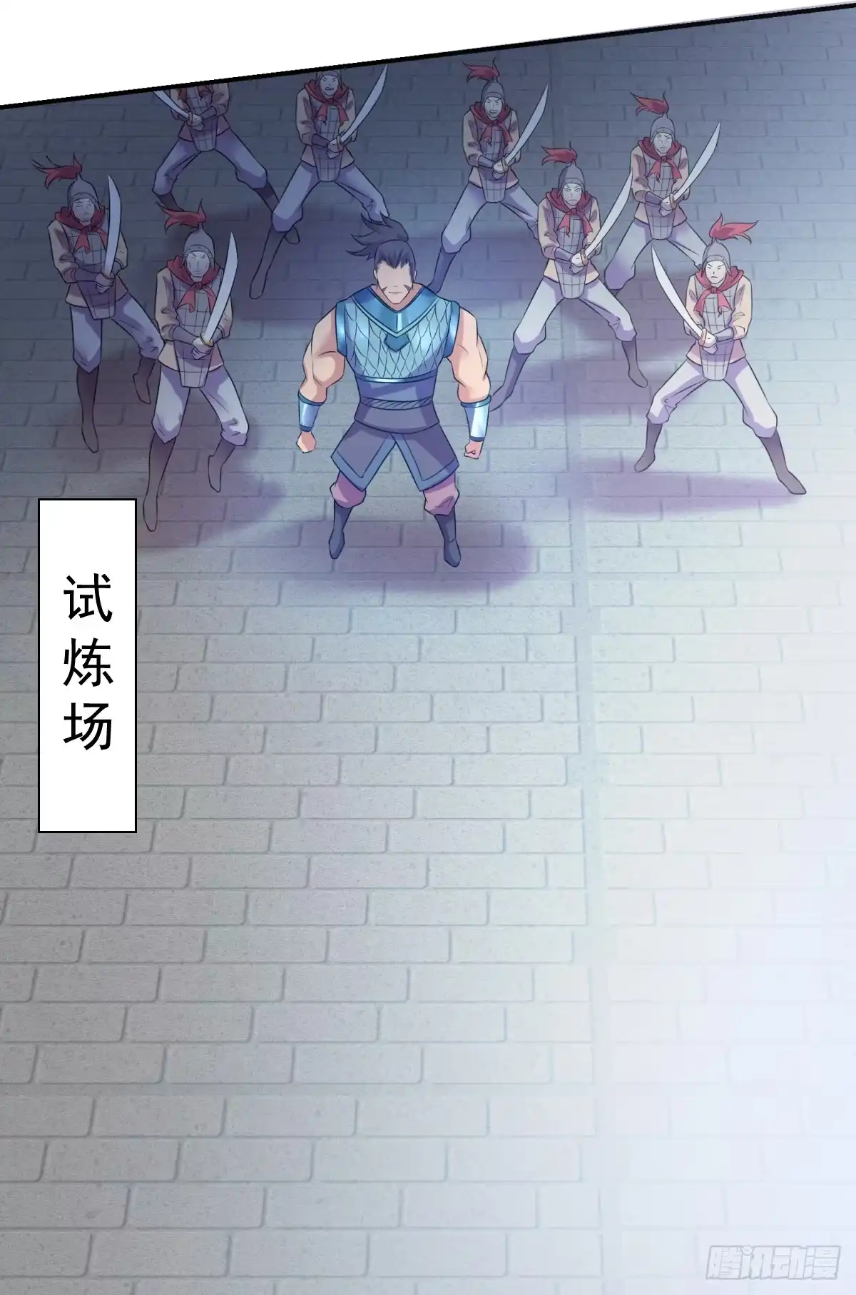 第11页