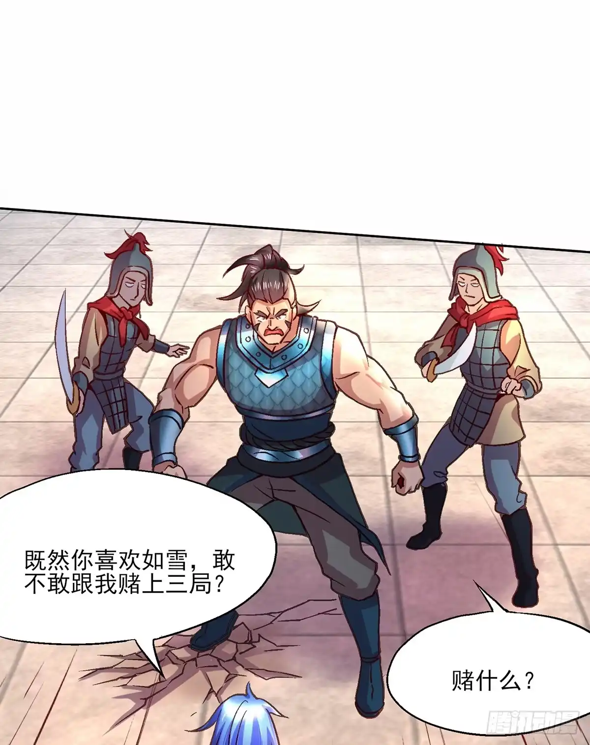 第41页