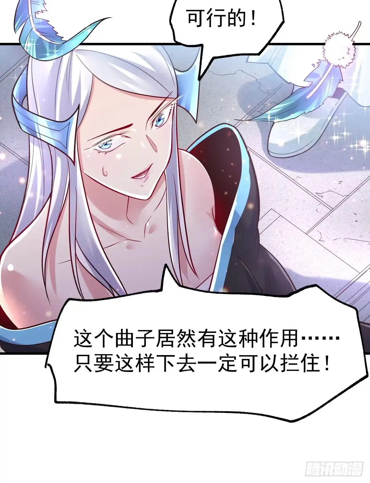 第57页
