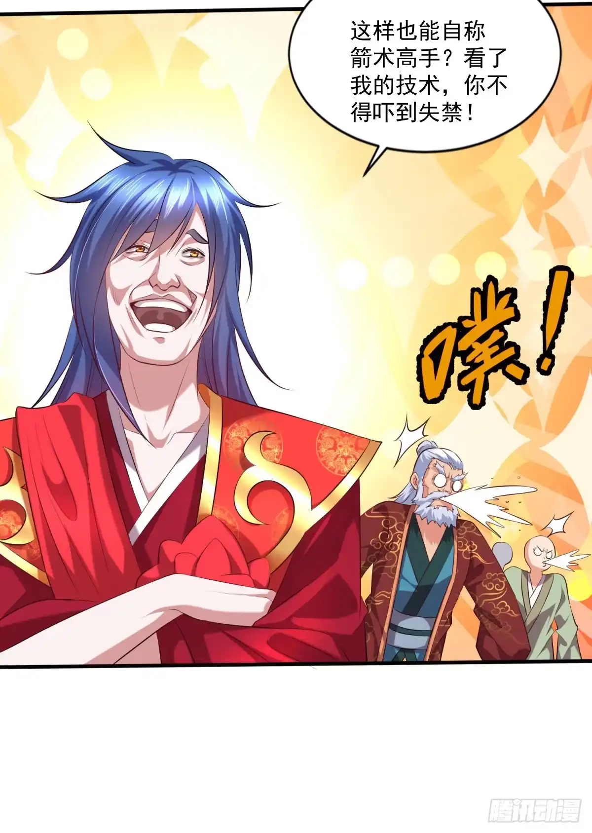 第35页