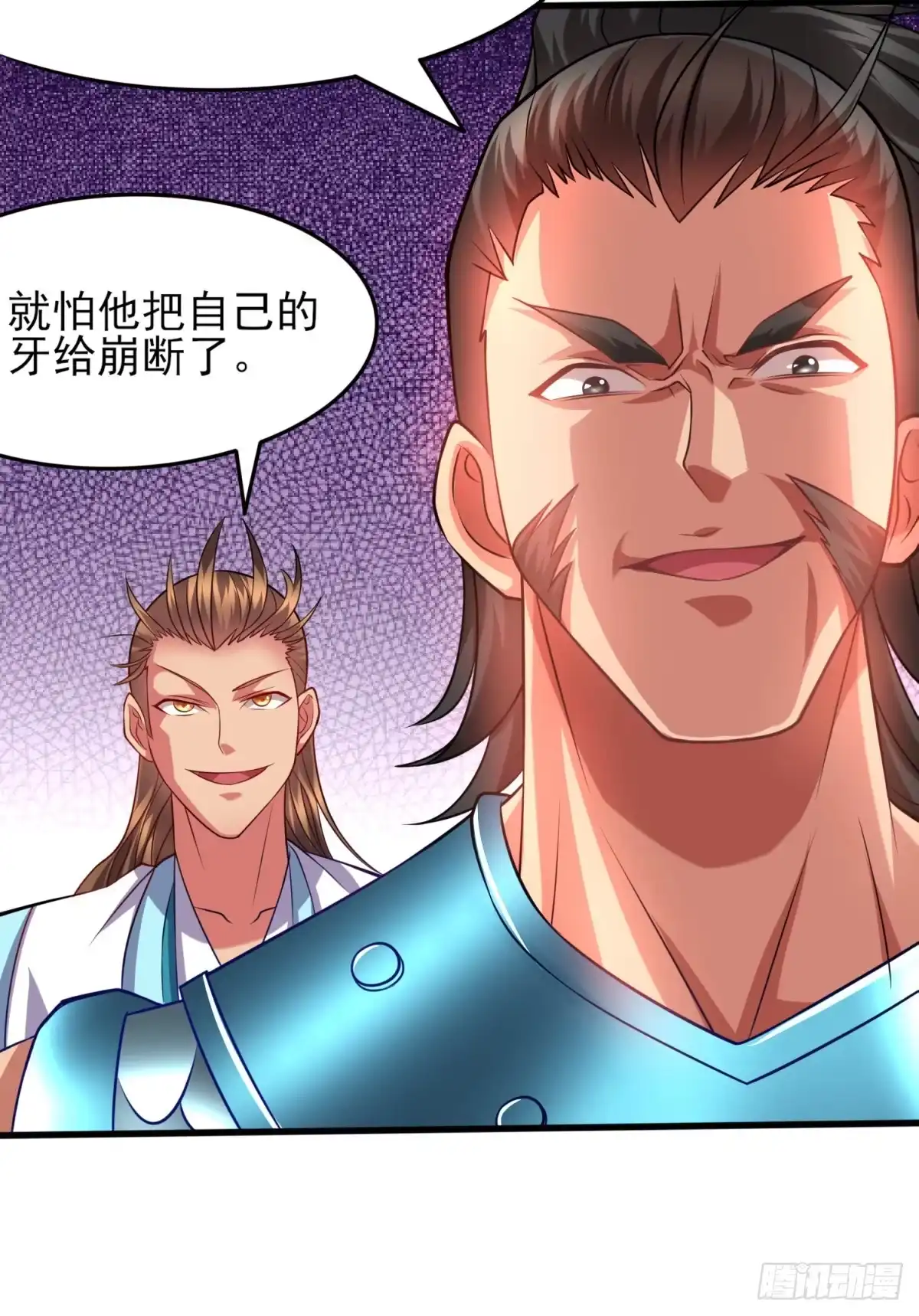 第40页